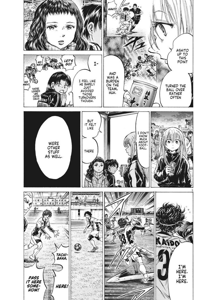 Ao Ashi, Chapter 252 image 09